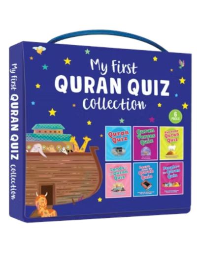 My First Quran Quiz Collection (6 Pack Set) (New)