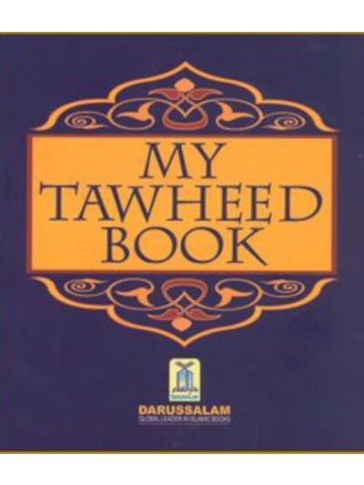 My Tawheed Book