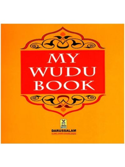 My Wudu Book