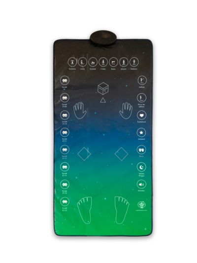 My Salah Mat Interactive Adult Prayer Mat