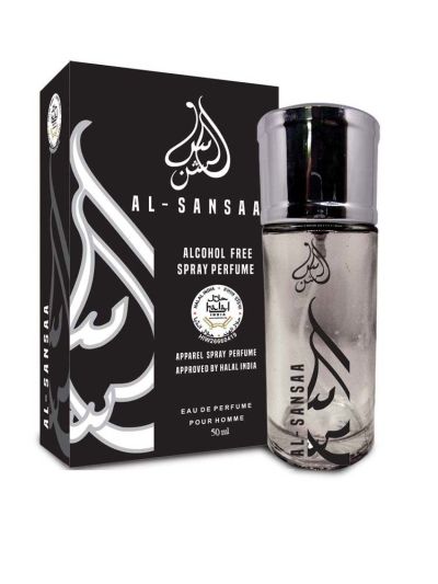 Al Sansa Mystic 101 Perfume  - 50ml