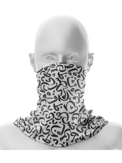 Printed Islamic Alphabets Neck Gaiter / Bandana