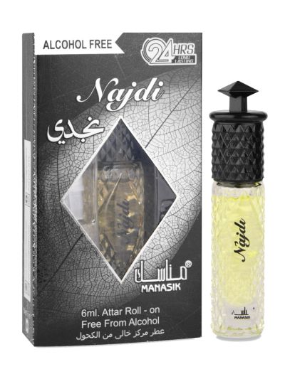 Manasik Najdi Attar (Pack Of 2)