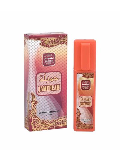 Naseem Jameelah Water Perfume 15 ml