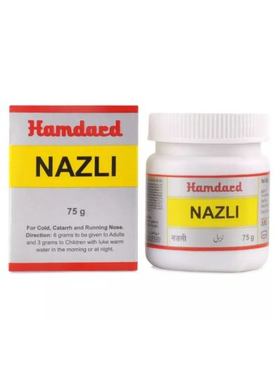 Hamdard Nazli 75gm
