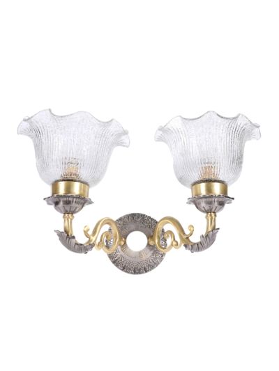 Rectangular Brass with Smoke Cut Glass Single Wall Sconce