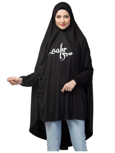 Printed Stretchable Jersey Elastic At Wrist With Sleeve Jilbab Cum Prayer Khimar Hijab