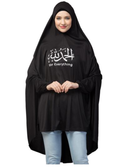 Printed Stretchable Jersey Elastic At Wrist With Sleeve Jilbab Cum Prayer Khimar Hijab