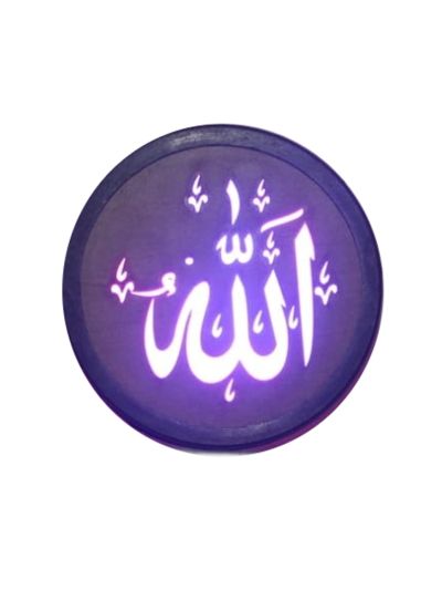 Multi color Bed Light (Allah)