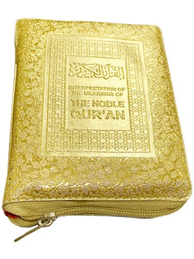 Interpretation of the Meaning of The Noble Quran – Pocket (with Zipper Cover)