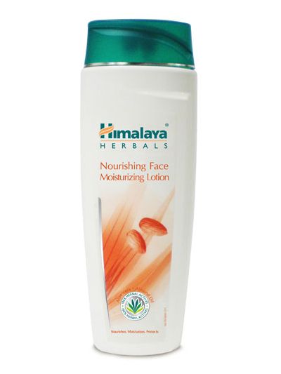 Nourishing Face Moisturizing Lotion 100 ml (Pack of 2pcs)