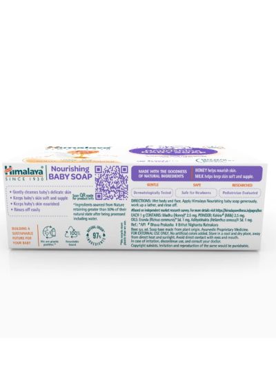 nourishing baby soap