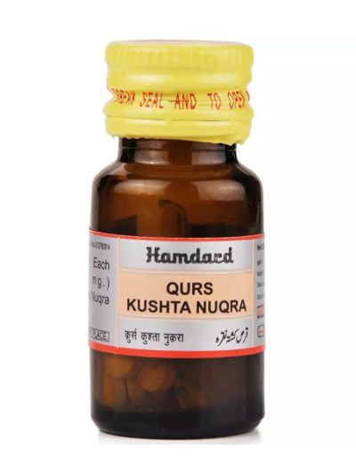 Hamdard Qurs Kushta Nuqra 20tab