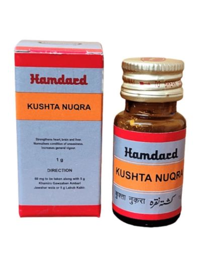 Hamdard Kushta Nuqra 1gm