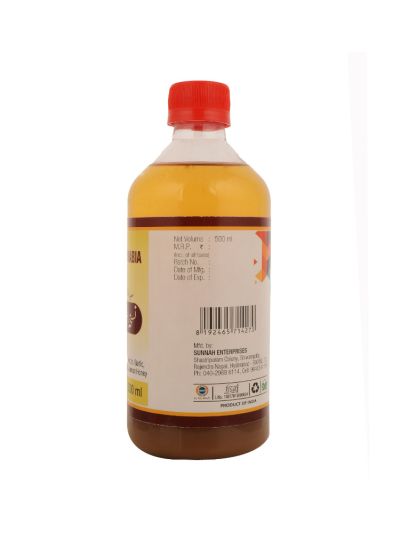 Nuskha e Arabia Premium - 500ml