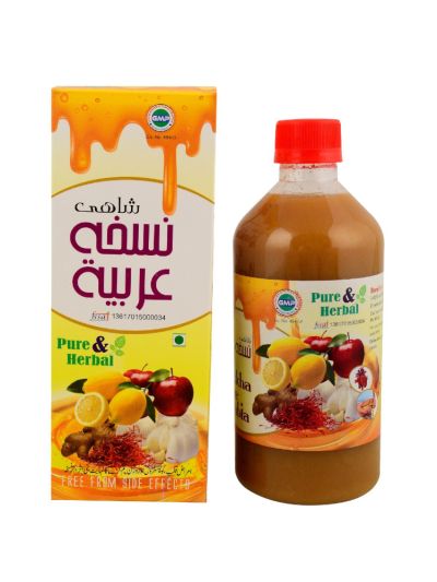 Nuskha e Arabia - 500ml