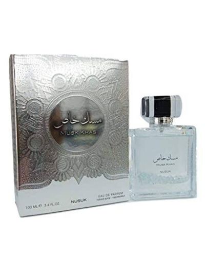 Nusuk Musk Khas Eau De Parfum For Unisex