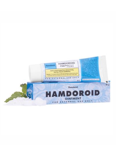 Hamdoroid Ointment 50 Grams (DIGESTIVE CARE )