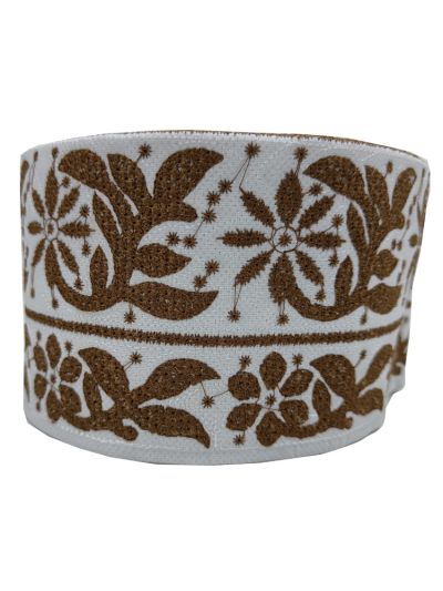 Brown Cap - 22.5 Inches