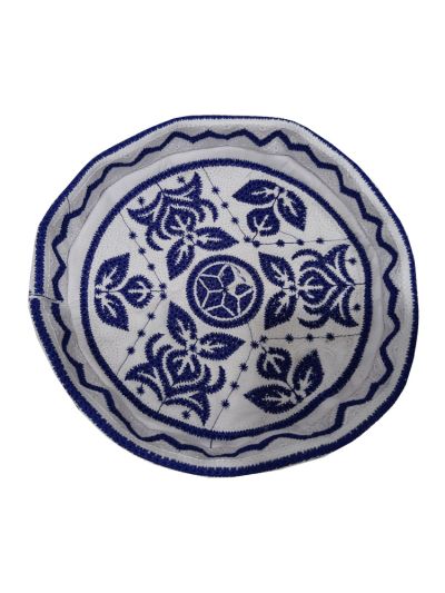 Royal Blue Cap - 21 Inches 