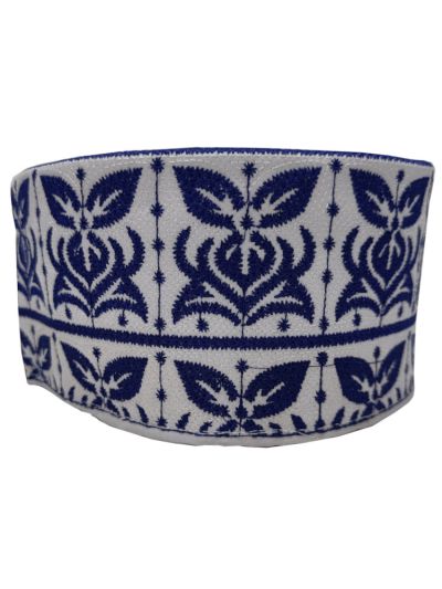 Royal Blue Cap - 21 Inches 