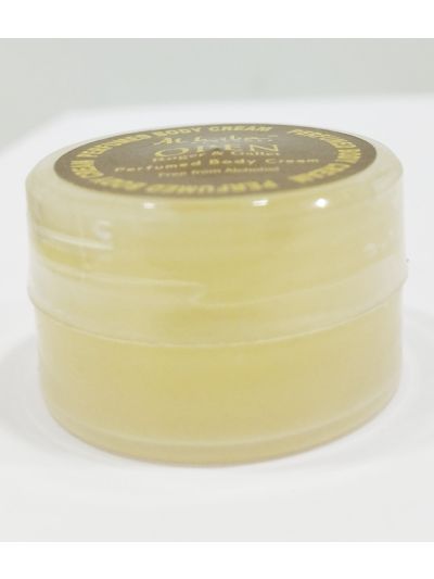 Al Hiba Open Body Cream