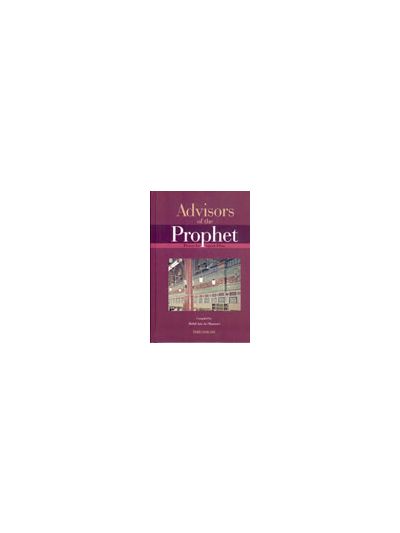 Advisor of Prophet