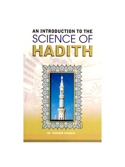 An Intr The Science of Hadith