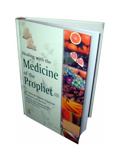 Healing with the Medicine of Prophet
