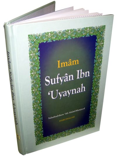 Imam Sufyan Ibn Uyaynah