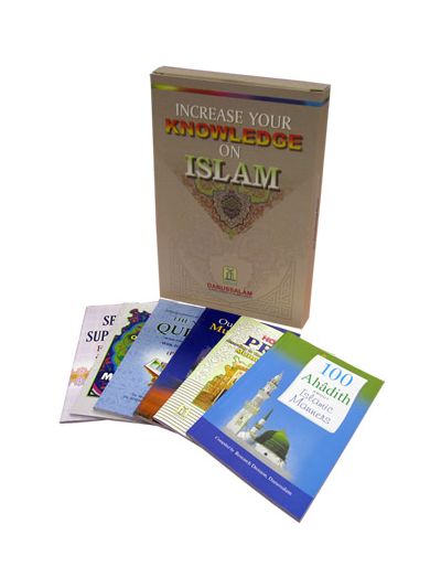 Increase your knowledge on Islam (6 Books)