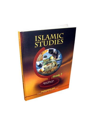 Islamic Studies Grade 1