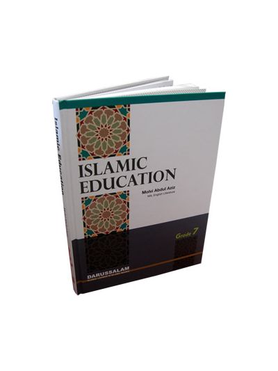  Islamic Studies Grade 7