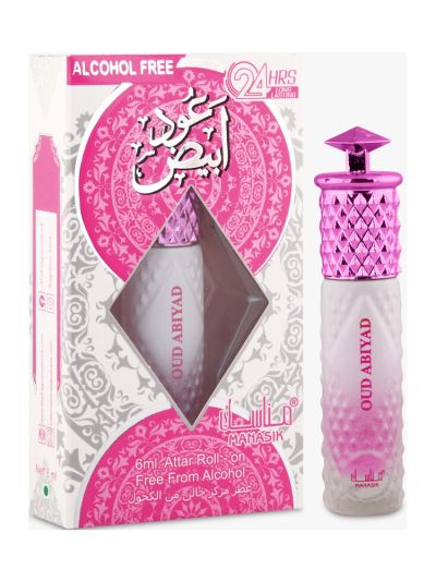 Manasik Oud Abiyad Attar (Pack Of 2)