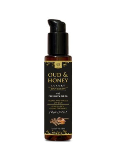 AL MASNOON Oud & Honey Perfumed Body Lotion | With Pure Honey & Oud Oil | Long-Lasting Fragrance | 100ml | Pack of 1