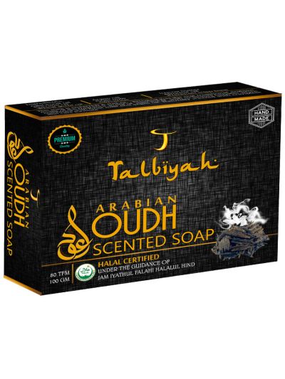 Premium Handmade Arabian Oudh and Agarwood Oil Soap- 100g