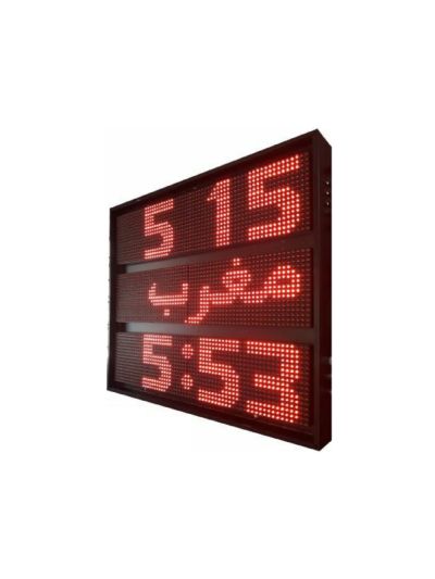 Outdoor LED Board