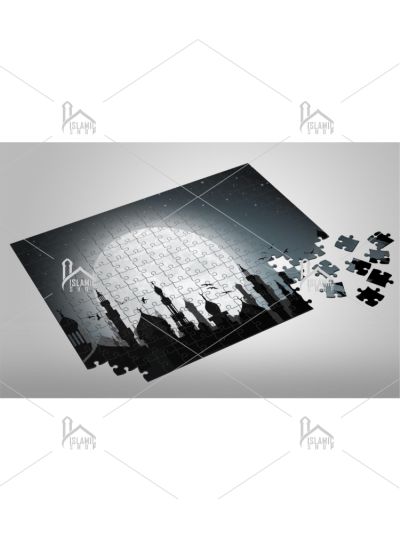 Islamic Jigsaw Puzzle