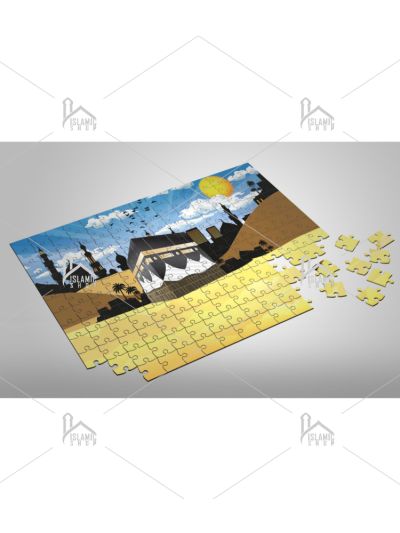 Islamic Jigsaw Puzzle