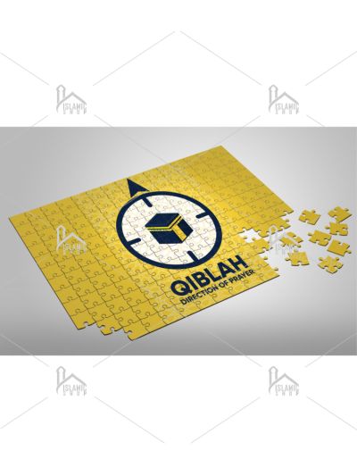 Islamic Jigsaw Puzzle