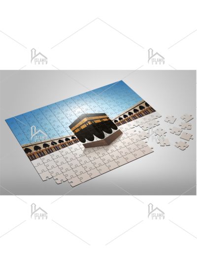 Islamic Jigsaw Puzzle