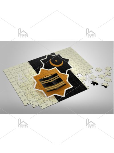 Islamic Jigsaw Puzzle