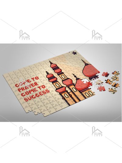 Islamic Jigsaw Puzzle