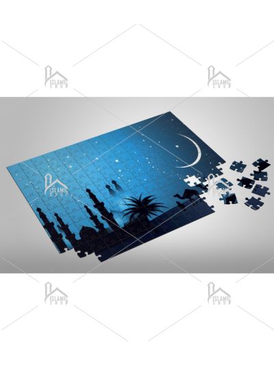 Islamic Jigsaw Puzzle