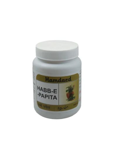 Hamdard Habbe Papita 1000Pills