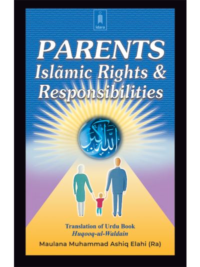 Parents Islamic Rights and Responsibilities