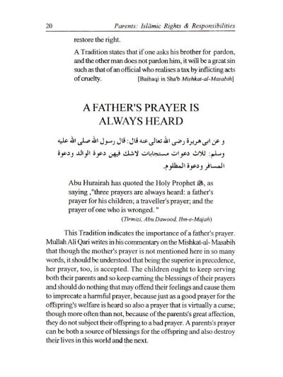 Parents Islamic Rights and Responsibilities