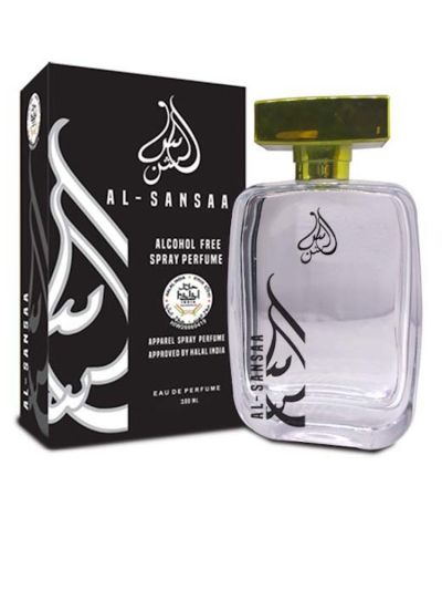 Al Sansa Party Time Perfume  - 100ml