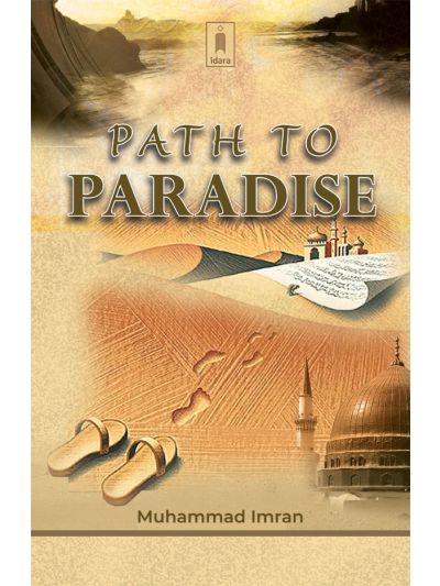 Path to Paradise