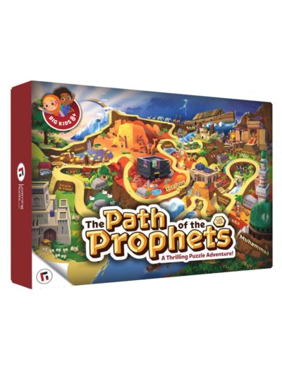 The Path of the Prophets